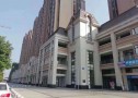 东城国际商业