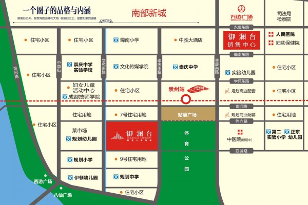 交通位置图
